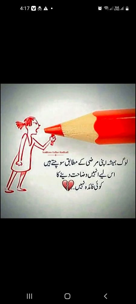 Social media post