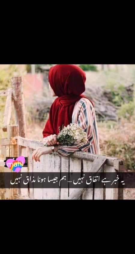Social media post
