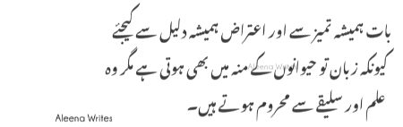 Social media post