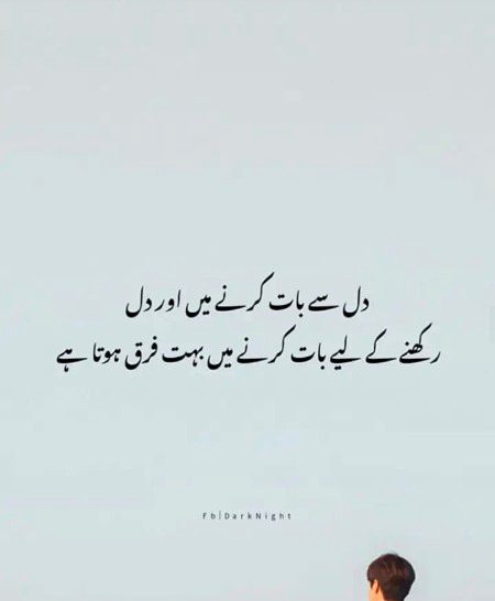 Social media post