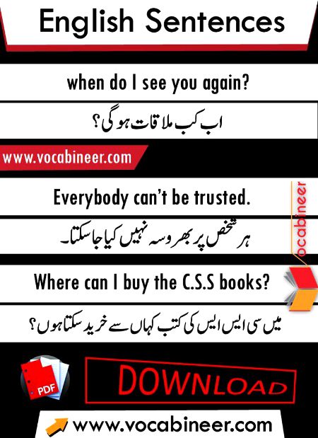 Tips for Students image