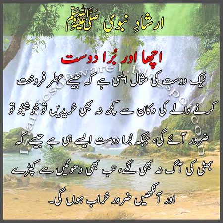 Social media post