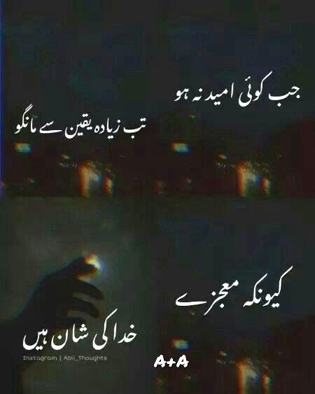 Motivational Quotes image