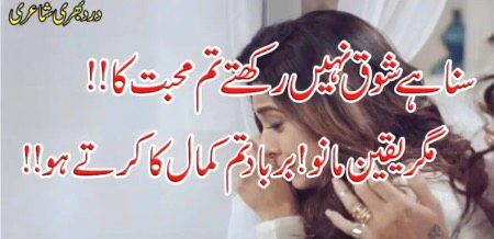 Social media post