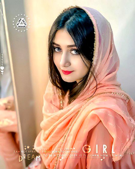 Beautiful People image