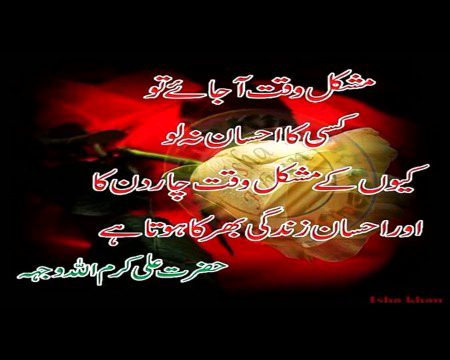Social media post