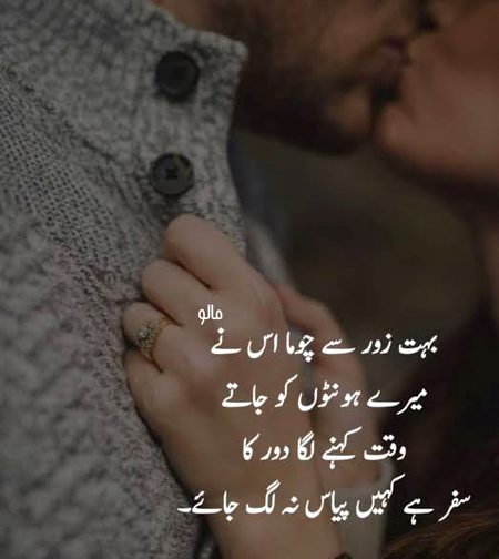 Social media post