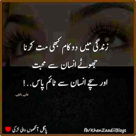 Social media post