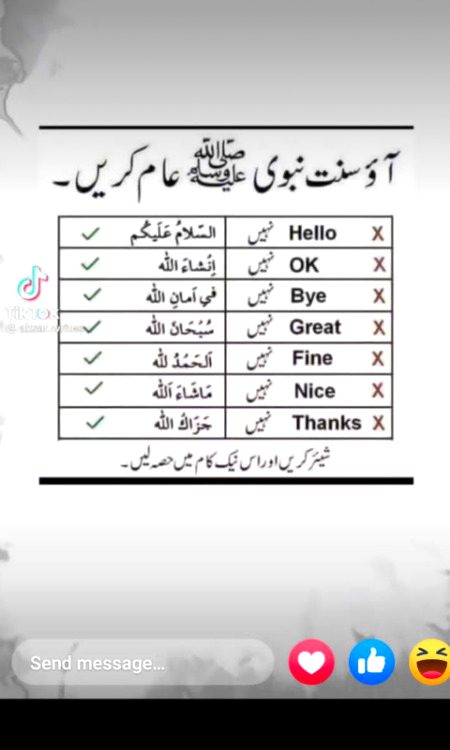 Social media post