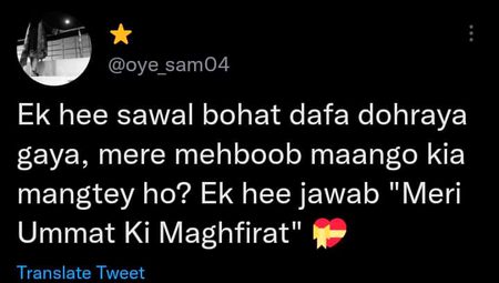 Social media post