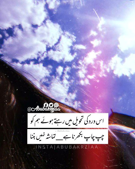 Social media post
