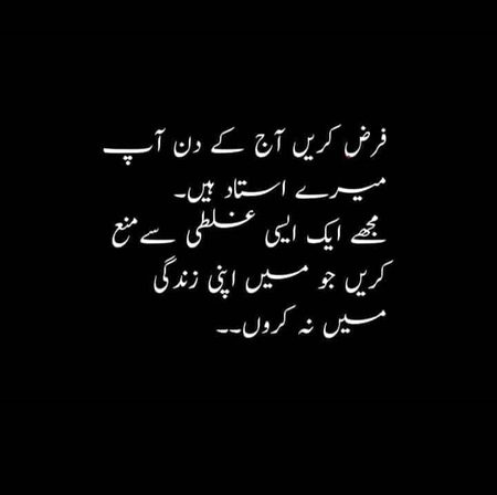 Social media post