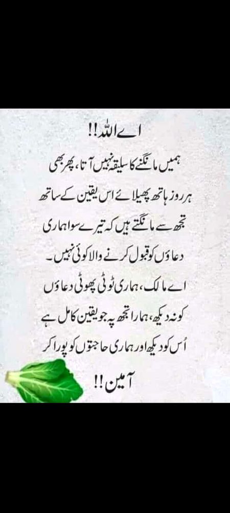 Social media post