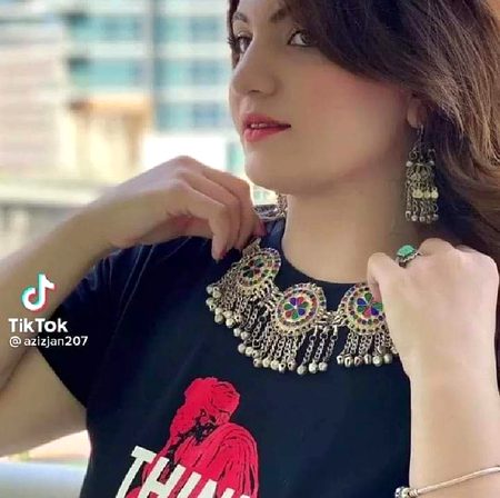 Beautiful People image