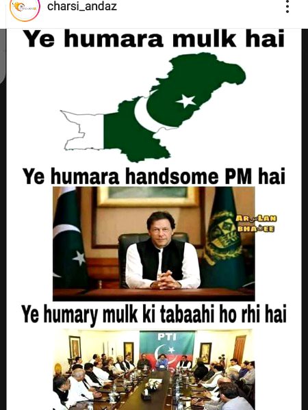 Memes & Satire image