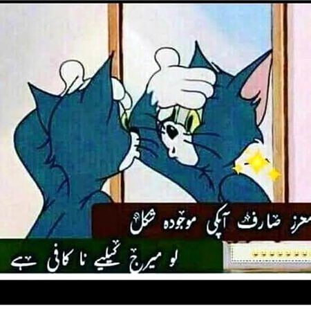 Social media post