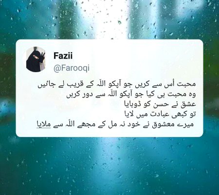 Social media post