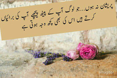 Social media post
