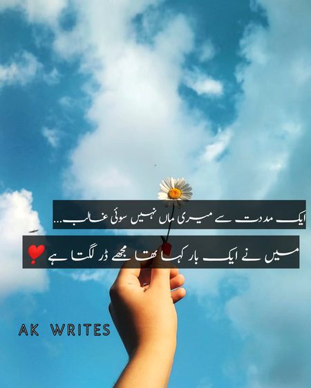 Social media post