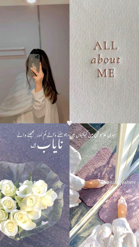 Romantic Poetry image