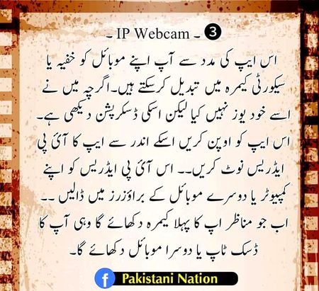 Social media post