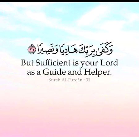 Islamic Quotes image