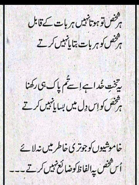 Social media post