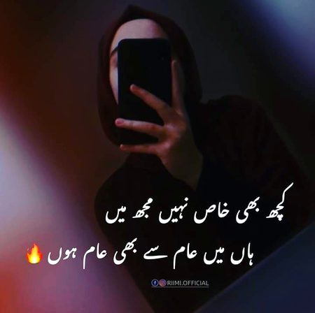 Attitude Quotes image