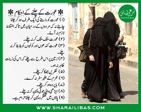 Motivational Quotes image