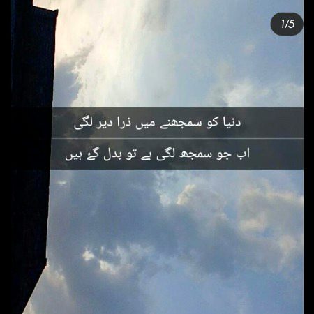 Social media post