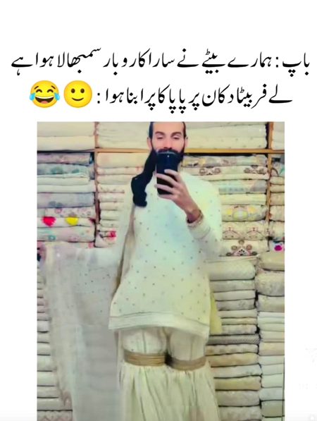 Social media post