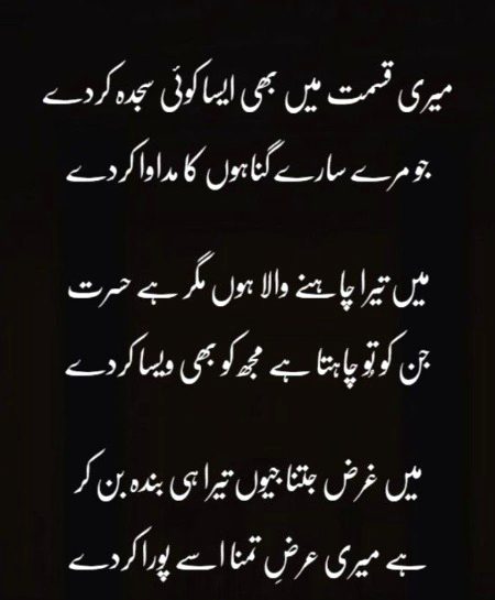 Social media post