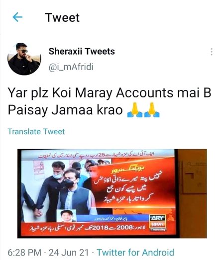 Memes & Satire image