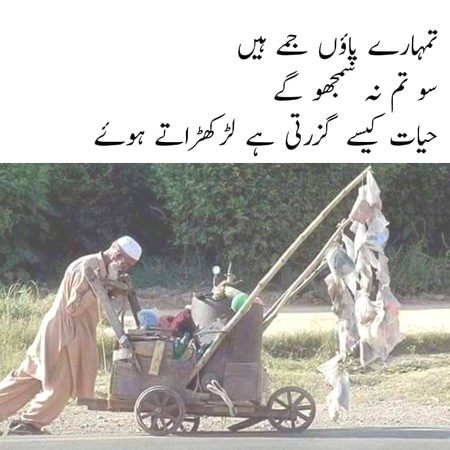 Social media post