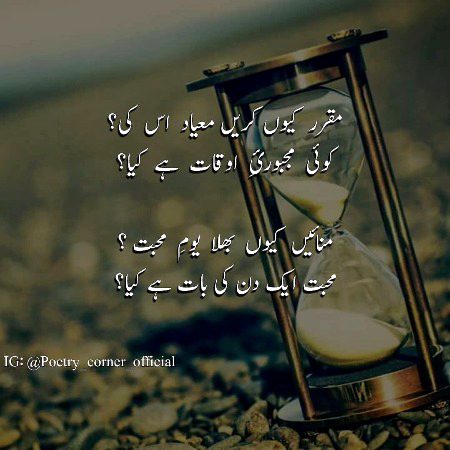 Social media post