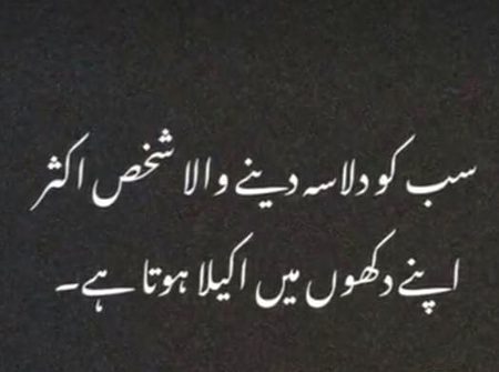 Social media post