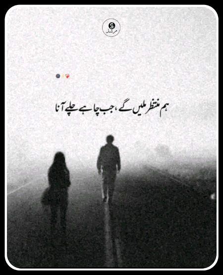 Motivational Quotes image