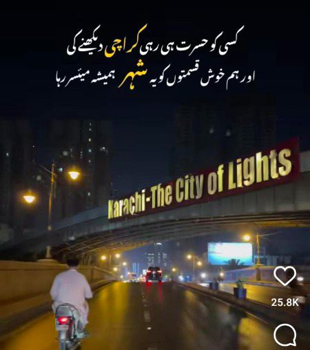 Social media post