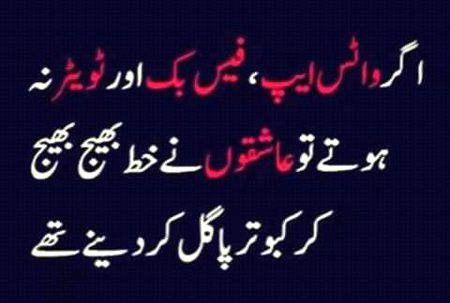 Social media post