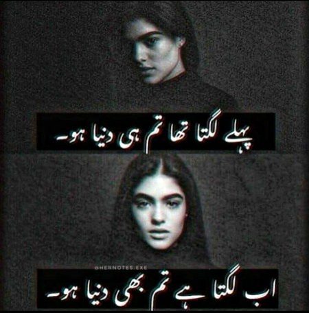 Social media post