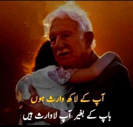 Social media post