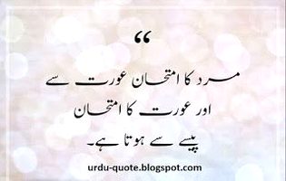 Social media post