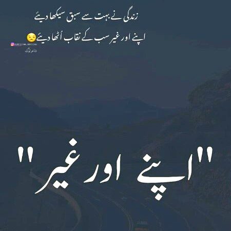 Social media post