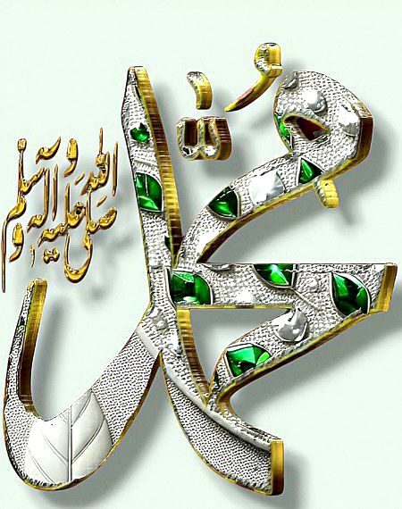 TikTok Stars image