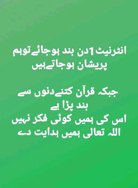 Social media post