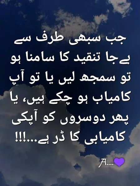 Social media post