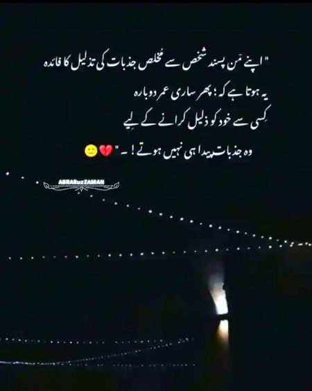 Social media post