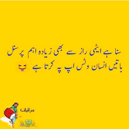 Social media post