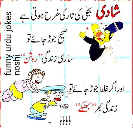 Social media post
