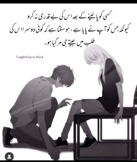 Social media post